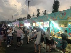 -菊园百果园