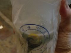 -好时味十三姨(河西路店)
