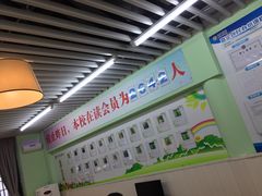 -学知乐教育·幼小衔接·小学科辅导(嘉定镇校区)