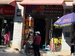 -修拉杆箱·行李箱日默瓦