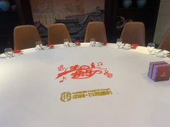 包厢-百姓渔村(平阳路店)