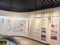 -石炮台公园