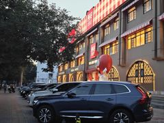 -西贝(六里桥旗舰店)