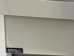 -家饰佳(宜山路店)