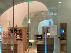 -散人研习社(南京西路旗舰店)