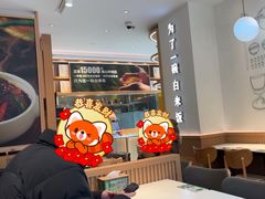 -谷田稻香·砂锅菜(汇暻广场店)