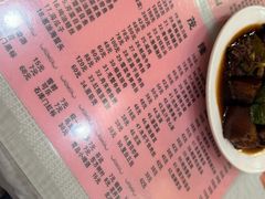 -茂隆餐厅(进贤路店)