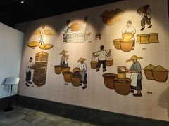 -厨邦酱油文化博览馆