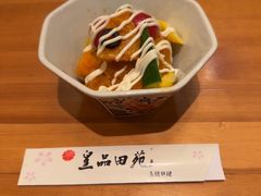 -皇品田苑(南通大饭店)