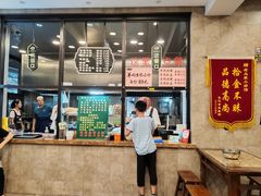 -老乌家特色小炒泡馍(大皮院店)