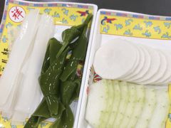 -芦月轩羊蝎子(太平桥店)