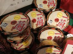 -一蘭拉面(新宿中央东口店)