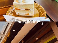 -小西家作•精致蛋糕(富力爱丁堡店)