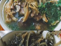 -宋老三苏肉羊肉汤老店