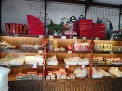 零售区-祥禾饽饽铺·中式糕点(天津河东美福园店)