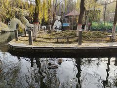 -水磨沟公园