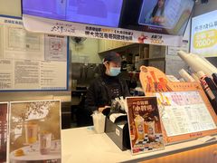 -书亦烧仙草(武侯五大花园店)