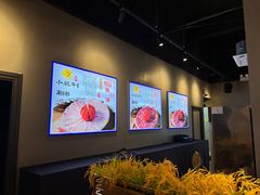 -小肥牛潮汕牛肉火锅(南联店)