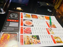 -乐尚一号high唱音乐·火锅