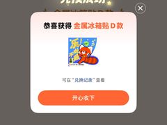 -京滨饭店·餐厅(阜外大街店)