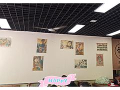 大堂-大邱大包