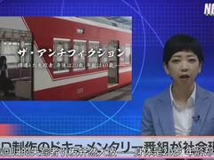 -学习谷日语培训日本留学·多语种外语教学(海淀人大分部)