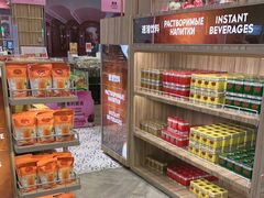 -王权免税店(普吉市区店)