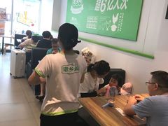 大堂-老乡鸡(无为米芾广场店)