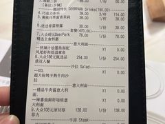 -Deer Park鹿园西餐(仁恒置地广场店)