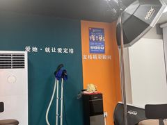 -爱定格照相馆·证件照(上海惠南观海坊店)