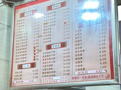 -舒记粉店(七星路店)
