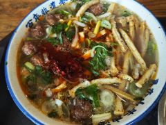 -清真马杰山牛肉汤馆