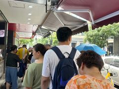 -吴山烤禽 (吴山路店)