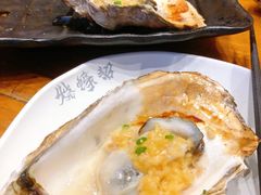 -烧蠔帮·湛江生蚝(茂南万达店)