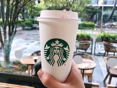 -星巴克臻选(杭州嘉里中心1F店)