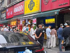 -吴山烤禽 (吴山路店)