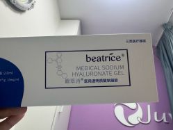 -紫洁俪方（北京）医疗美容