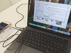 -Apple授权专营店(汇悦大融城店)