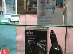 -百老汇(上水广场店)