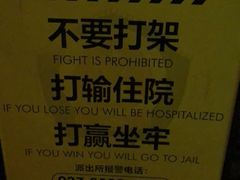 -COMMUNE幻师(花园道店)