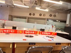 -大斌家串串火锅(德思勤店)