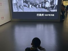 -四川大学博物馆