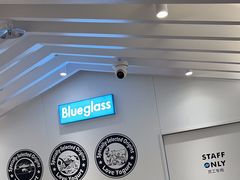 -Blueglass酸奶(华贸购物中心店)