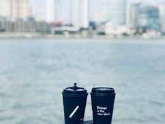 -BLATAGE COFFEE