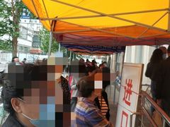 -芦庄子桂顺斋(和平路总店)