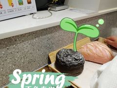 -奈雪的茶(天河城店)