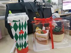 -奈雪的茶(杭大501城市广场PRO店)