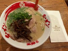豚王-豚王拉面(澳门银河店)