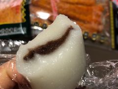 -许阿姨糕团店(南京总店)