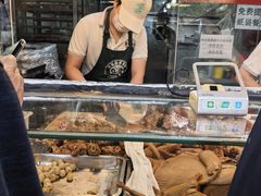 -洪记白水羊头(天坛店)